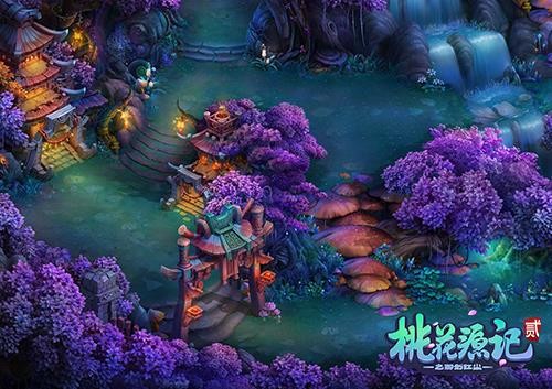 《桃花源记2》精美场景