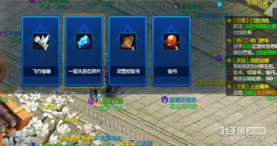 شN f[DyͻTӑ90P
