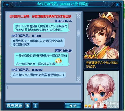 Pµһ˽X猣L