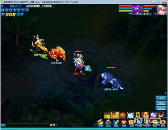 (qing)P
