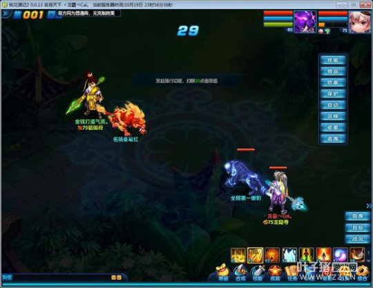 (qing)P