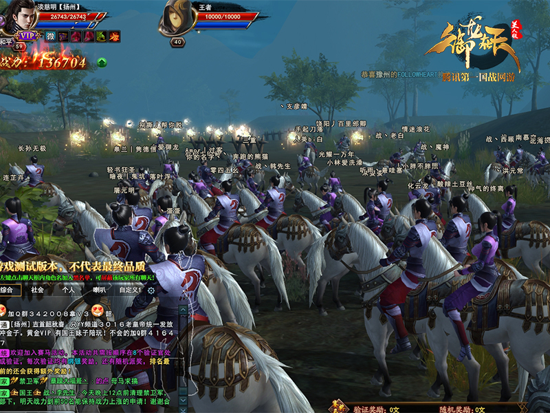 �����������˰�