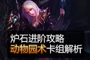 ʿ׹ ԰ȫ