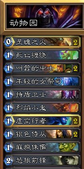 ԰ʿ