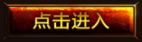 ¯ʯ˵