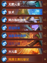 ¯ʯ��˵��������