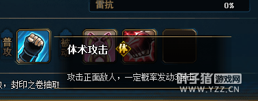 Ӱͼƪ 6