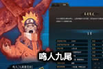 Ӱonlineͼ˾β
