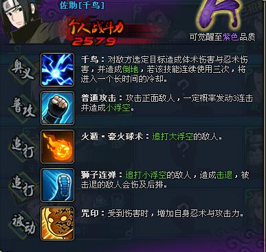 Ӱ30λ߻
