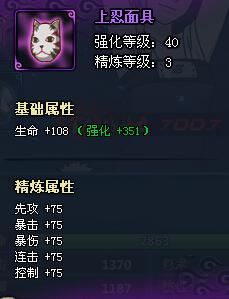 40ϵͳ Ծս