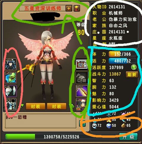 鴫˵
