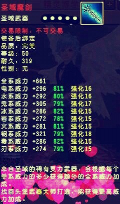 鴫˵Ů ħʦ
