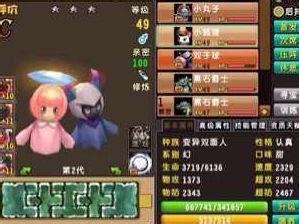 ƭƭƭǮ ƭŮ1500Ԫ3