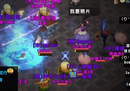 Լ èɹʱ