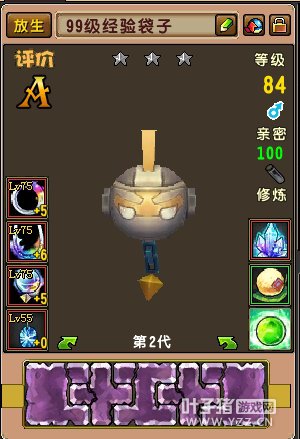 843.6wս 