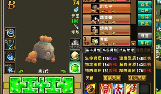 鴫˵74Ȼ ּټ