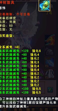 鴫˵74Ȼ ּټ