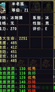鴫˵74Ȼ ּټ