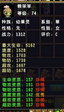 鴫˵74Ȼ ּټ