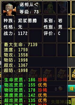 鴫˵74Ȼ ּټ