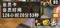 鴫˵λ 80ͼ