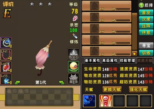 鴫˵Ŀ˿һ