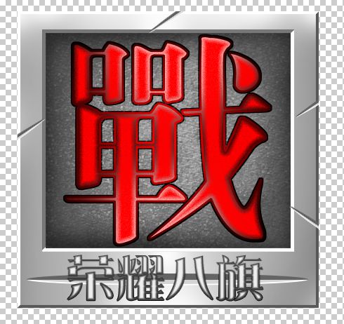 鴫˵λҫٳ