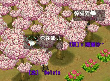 飺Nothingbut you