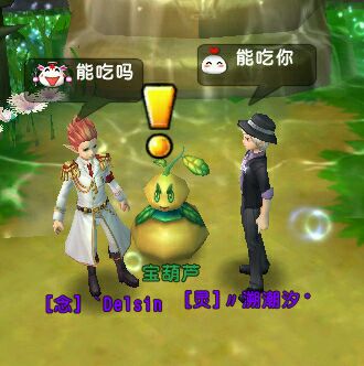 飺Nothingbut you