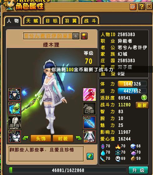 飺СҸ