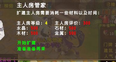 ʯչʾ90ħʦ