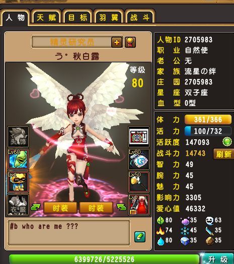 ʯչʾ90ħʦ