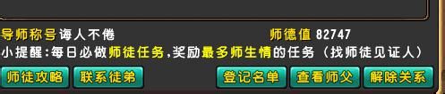 ɹװͼ 