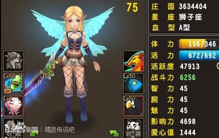 飺鴫˵Always be happy