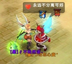 飺鴫˵Always be happy