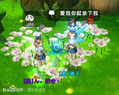 飺鴫˵Always be happy
