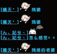 飺鴫˵Always be happy