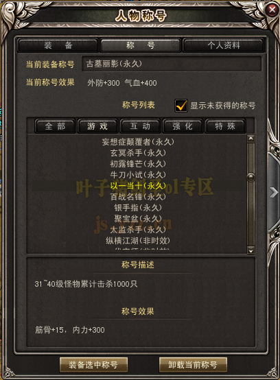 ʥolƺ֮