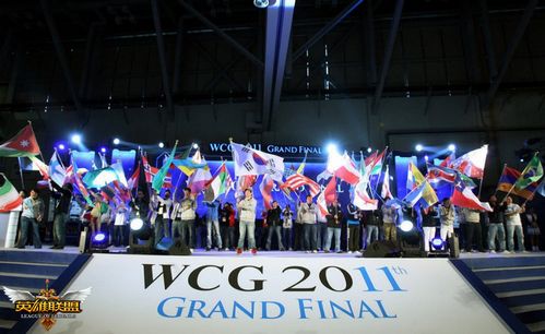 WCG2011Ļ