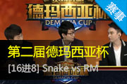 2014Ǳ [168]Snake vs RM