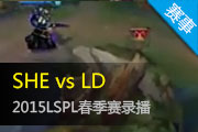 LSPL2015¼ LDǿưһ