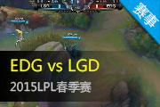 LPL8¼ EDGƻLGD