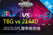 ӢLSPL TBG vs 2144D