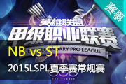 LSPLļ¼Ƶ NB vs ST