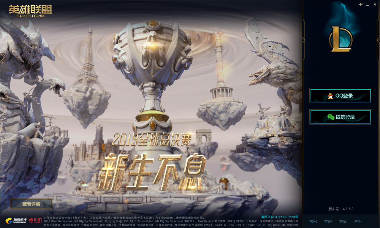 ƶ֮İװ̳ ƶ֮Ӧΰװ