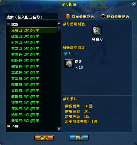 ䷽