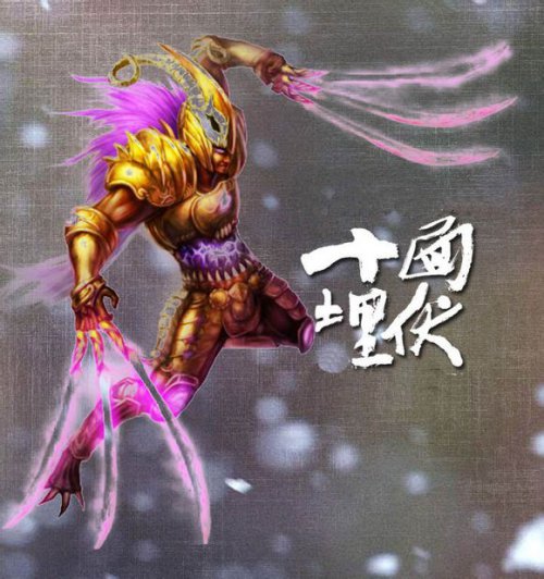 屌丝玩家自制英雄展示图