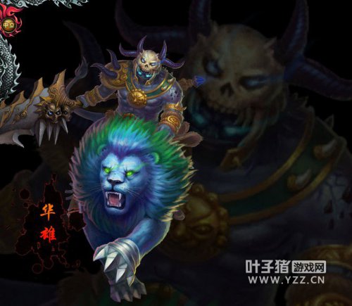 梦三国英雄