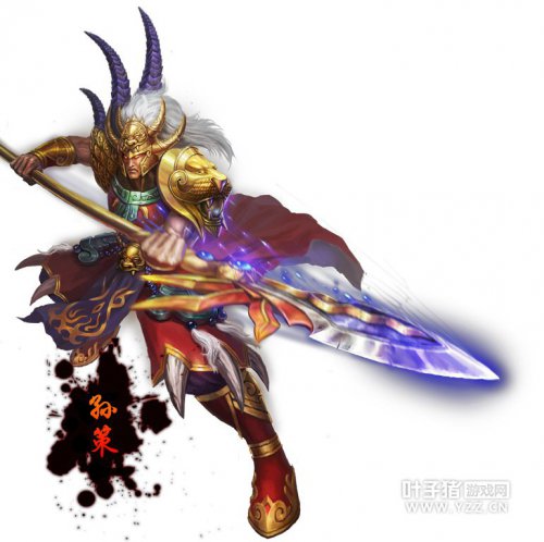 梦三国