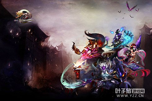 梦三国